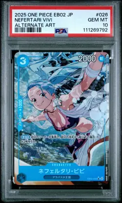 One Piece Cards PSA 10 Nefertari Vivi EB02-026 ANIME 25TH COLLECTION JPN - Image 1