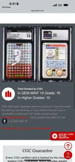 Mew Bandai Carddass (1996) Pokemon - Part 2 - 151 Red Card - Prism Holo CGC 10 - Image 3