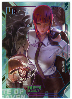 ❤MAKIMA Goddess Story Waifu Card - Charming Heavenly Kingdom Waifu UR-010 Card - Image 1