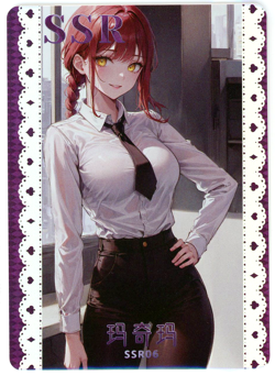 ❤MAKIMA - Goddess Story Waifu Card - COQUETTISH WORDS Waifu Doujin SSR-06 Card - Image 1