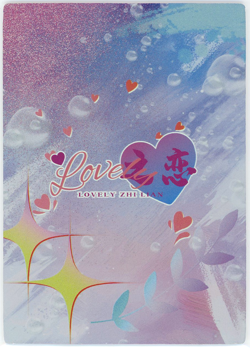 ❤MAKIMA Goddess Story Anime Waifu Card LOVELY ZHI LIAN - SSR-002 CHAINSAW Card - Image 2
