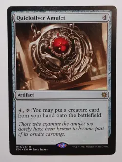 1x - Quicksilver Amulet - Explorers of Ixalan - NM MTG Magic The Gathering Card - Image 1