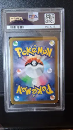 PSA 10 Pikachu 001/SV-P Promo Scarlet & Violet Japanese Pokemon Card - Image 2