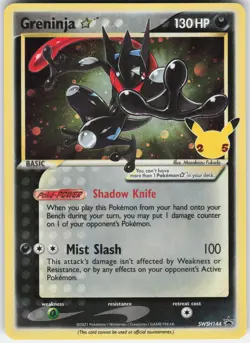 Greninja Star Promo SWSH: Sword & Shield Promo Cards SWSH144 LP-NM - Image 1