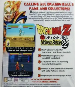 Carte Dragon Ball Z Card Playstation 723 Video Game Carddass Ultimate Battle 22 - Image 2