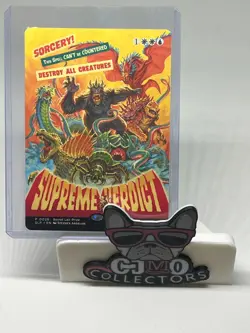 MTG Magic the Gathering Secret Lair Showdown Promo Borderless 26 Supreme Verdict - Image 1