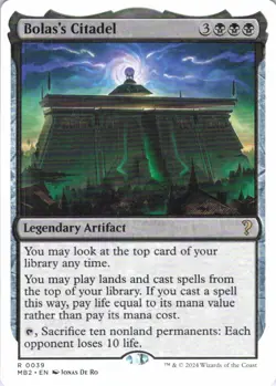 MTG Bolas's Citadel (White Border) (39) | NM | Mystery Booster 2 (MB2) - Image 1