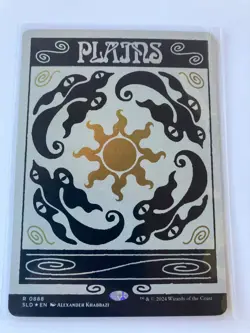 Plains (0888) Secret Lair Drop Foil (NM) - Image 1