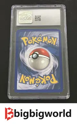 2003 POKEMON TCG AQUAPOLIS #H1/H32 AMPHAROS HOLO CGC 7.5 Mint - Image 2