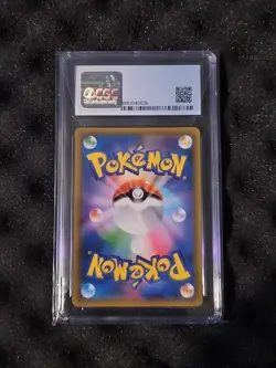 CGC 8.5 - RAYQUAZA GX - #68 - 2018 - SKY SPLITTING CHARISMA - Pokemon - Image 2