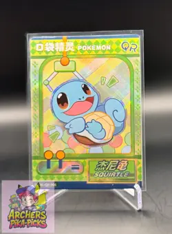 SQUIRTLE-QR006-NM+-Pokemon-EiF (Elf) Baby-NON-TCG-SHIPPING INCLUDED-Chinese-Holo - Image 1