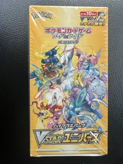 Pokemon TCG Sword & Shield VSTAR Universe Box Japanese New/Sealed 4521329331188 - Image 1