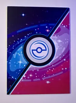 Pokemon Chinese Eif Elf Collection Baby Squirtle QR No. 003 - Image 2