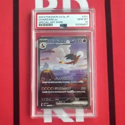 2023 Pokemon 151 SV2a JP Charizard Ex Special Art Rare #201 PSA 10 - Image 1