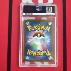 2023 Pokemon 151 SV2a JP Charizard Ex Special Art Rare #201 PSA 10 - Image 2