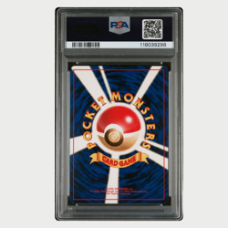 PSA 8 Pokemon Sabrina's Gengar Holo Gym 2 Japanese 1999 - Image 2