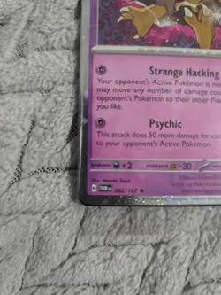 SEALED Alakazam 82/167 Cosmos Holo Knockout Promo Pokemon TCG - Image 4