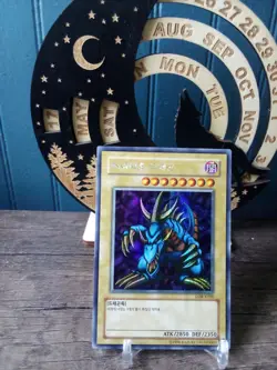 Yugioh (US SELLER) - Tri-Horned Dragon [LOB-K000] Korean Ver - Secret Rare - NM - Image 1