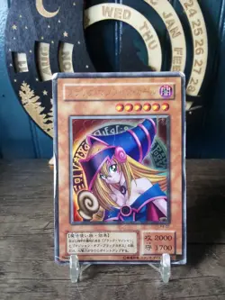 Yu-Gi-Oh! Japanese Dark Magician Girl P4-01 Ultra Rare DMG US Seller - Image 1