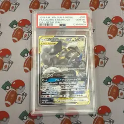 PSA 10 Lucario Melmetal GX Tag Team 059 Full Art Japanese Pokemon Card 2019 - Image 1