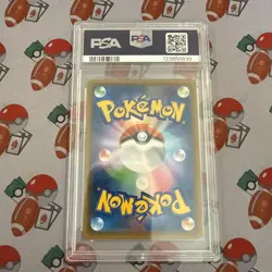 PSA 10 Lucario Melmetal GX Tag Team 059 Full Art Japanese Pokemon Card 2019 - Image 2