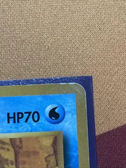 [JP] Pokemon Card - Lapras - Vintage Promo Card (No. 131) Southern Islands *LP* - Image 2