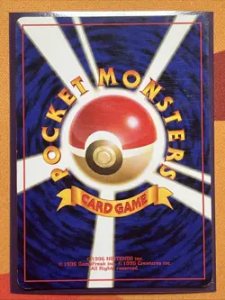 [JP] Pokemon Card - Lapras - Vintage Promo Card (No. 131) Southern Islands *LP* - Image 3