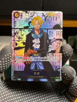 Sabo OP13-120 SEC Manga Alt Art Carrying on His Will ONE PIECE Card - Image 1