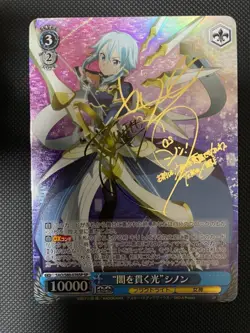 Signed Weiss Schwarz Card Sword Art Online Alicization Sinon SAO/S80-076SP SP JP - Image 1