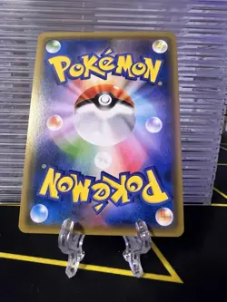 Pokemon Card Acerola - 128/150 sm8b Gx Ultra Shiny Japanese [REVERSE HOLO] - Image 2