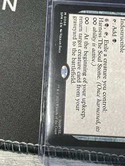 The Soul Stone Marvel's Spider-Man Regular MTG SPM 0066 HOT Mythic - Image 3