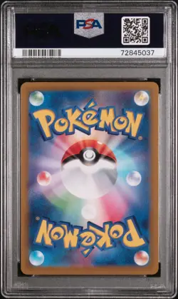 PSA 10 Thievul 192/172 Pokemon Sword & Shield Vstar Universe Japanese 2022 - Image 2
