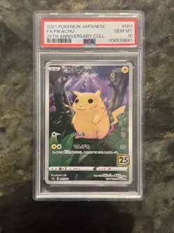 Pokemon Pikachu 25th Anniversary Coll. Japanese Full Art #001 PSA 10 Gem Mint - Image 1