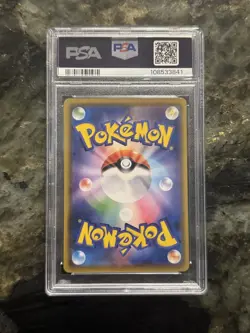 Pokemon Pikachu 25th Anniversary Coll. Japanese Full Art #001 PSA 10 Gem Mint - Image 2