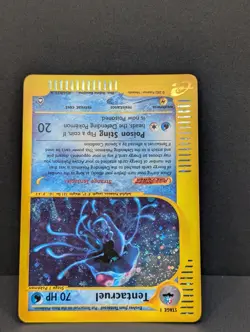 Tentacruel H26/H32 Aquapolis Holo Rare Pokemon TCG Nintendo e-reader LP - Image 4