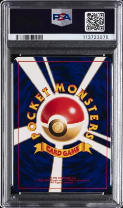 2001 POKEMON JPN PROMO COROCORO COMICS FOIL #151 SHINING MEW PSA 8 - Image 2