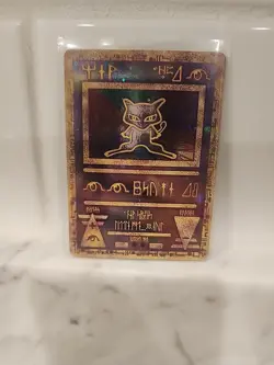 Ancient Mew Pokemon Card Holo Rare - Collectible Trading Card - Image 1