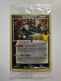 Greninja Star SWSH144 SWSH: Sword & Shield Promo Cards Holo SEALED! - Image 1