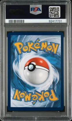 Pokemon 151 Ultra Premium Collection Black Star Promo Card #053 Mew EX PSA 9 - Image 2