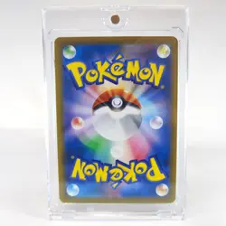 Lugia VSTAR HR s12 118/098 Sword & Shield Paradigm Trigger Pokemon card Japan - Image 2