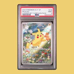 PSA 9 Pikachu 218/SV-P 2024 Pokemon Card Japanese Summer Get Promo pack MINT - Image 1