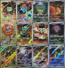 【AR】 12 Card M1L Mega Brave FULL Complete Set 087-158/086 Pokemon Japanese - Image 1