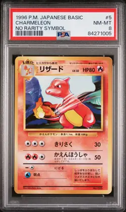 Pokemon Card Charmeleon No. 005 No Rarity Symbol Base Set 1st 1996 PSA 8 NM-MT - Image 1