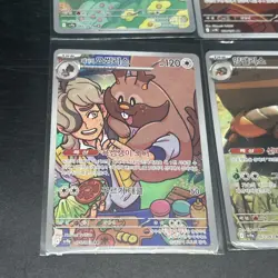 Lot Of 10 Korean Pokemon Cards: Arvens Greedent, Meowth, Etc - Image 2