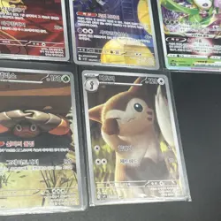 Lot Of 10 Korean Pokemon Cards: Arvens Greedent, Meowth, Etc - Image 4