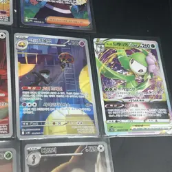 Lot Of 10 Korean Pokemon Cards: Arvens Greedent, Meowth, Etc - Image 5