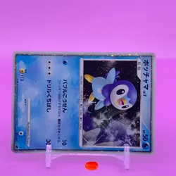 Piplup TCG Lv.7 Pokemon Card Game Japanese Japan Nintendo Anime F/S - Image 2