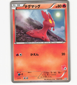Pokemon Card Japanese Slugma Fennekin Deck 006/039 HXY Light Play - Image 1