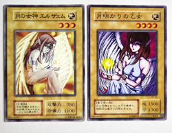 Reserved ListingYugioh! Japanese Cards Lunar Queen Elzaim and More. - Image 1