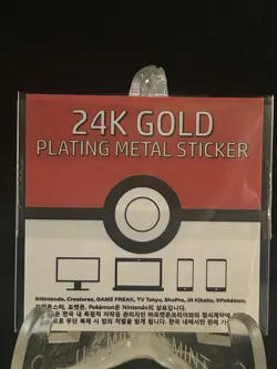 Pokemon Ivysaur 24K Gold Plated Korean Metal Sticker Nm #U - Image 2